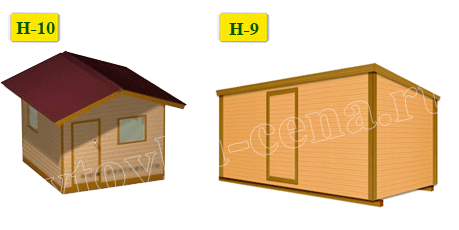 Vinaora Nivo Slider 3.x