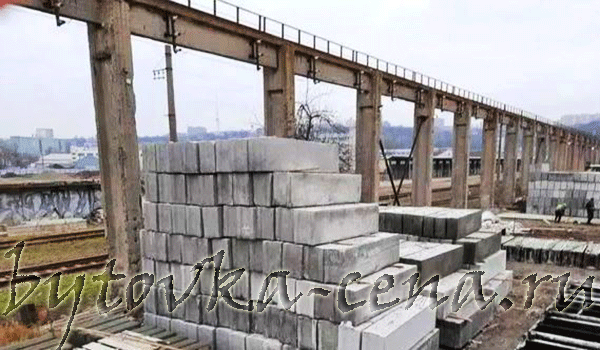 Фундаментные блоки для бытовки