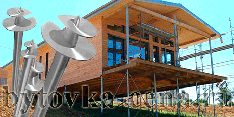 Vinaora Nivo Slider 3.x