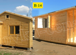 Бытовки домики из дерева.