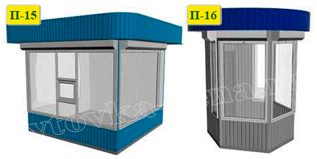 IMG металлопластиковые посты охраны.